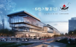 西安科技服务创新中心助力 destination，提供科技解决方案助力城市发展